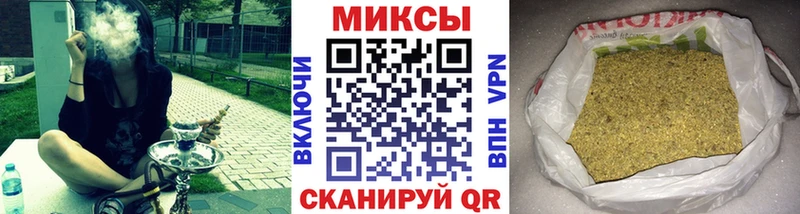 где купить   Семикаракорск  Бутират бутик 