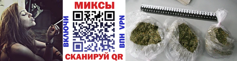 БУТИРАТ бутик Семикаракорск