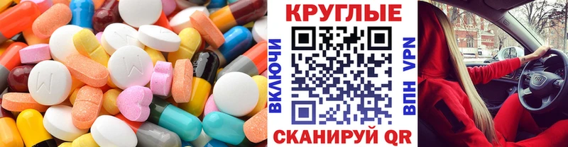 это какой сайт  Семикаракорск  ЭКСТАЗИ бентли 