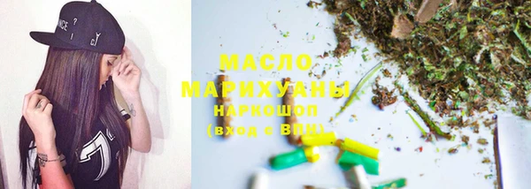 mdma Пересвет