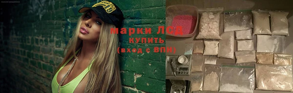 экстази Пестово