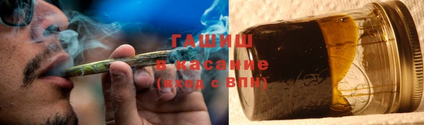 эйфоретик Переславль-Залесский