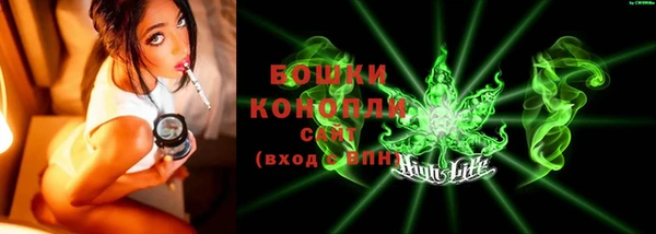 mdma Пересвет
