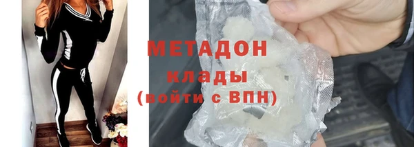 эйфоретик Переславль-Залесский