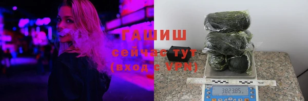 экстази Пестово