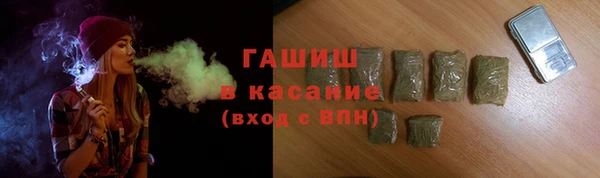 mdma Пересвет
