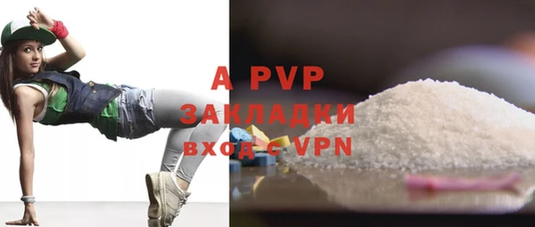 mdma Пересвет