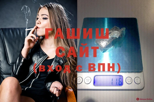 mdma Пересвет