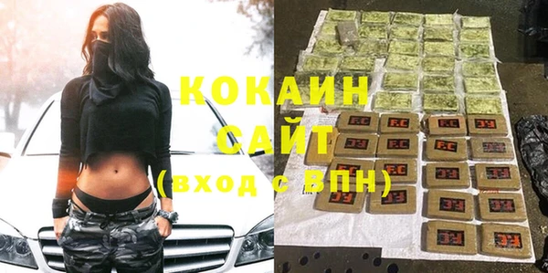 экстази Пестово