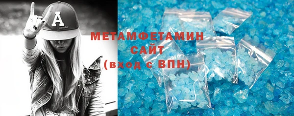 эйфоретик Переславль-Залесский