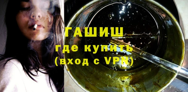 mdma Пересвет