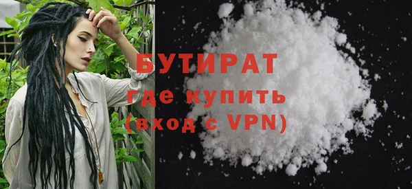 mdma Пересвет