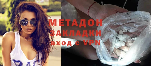 mdma Пересвет