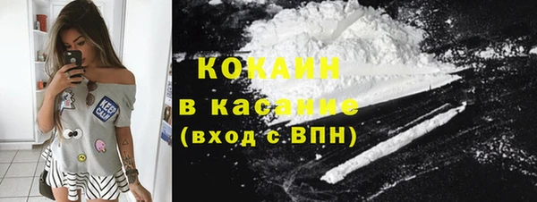 mdma Пересвет