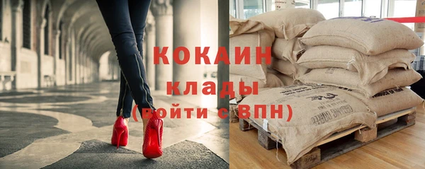 эйфоретик Переславль-Залесский