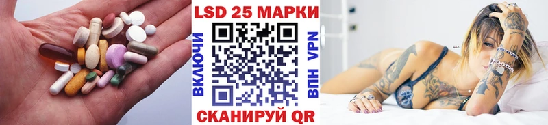 купить наркоту  Семикаракорск  Лсд 25 экстази ecstasy 