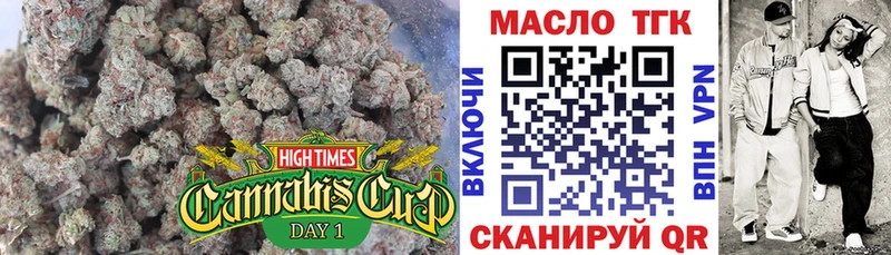 хочу Семикаракорск ТГК концентрат